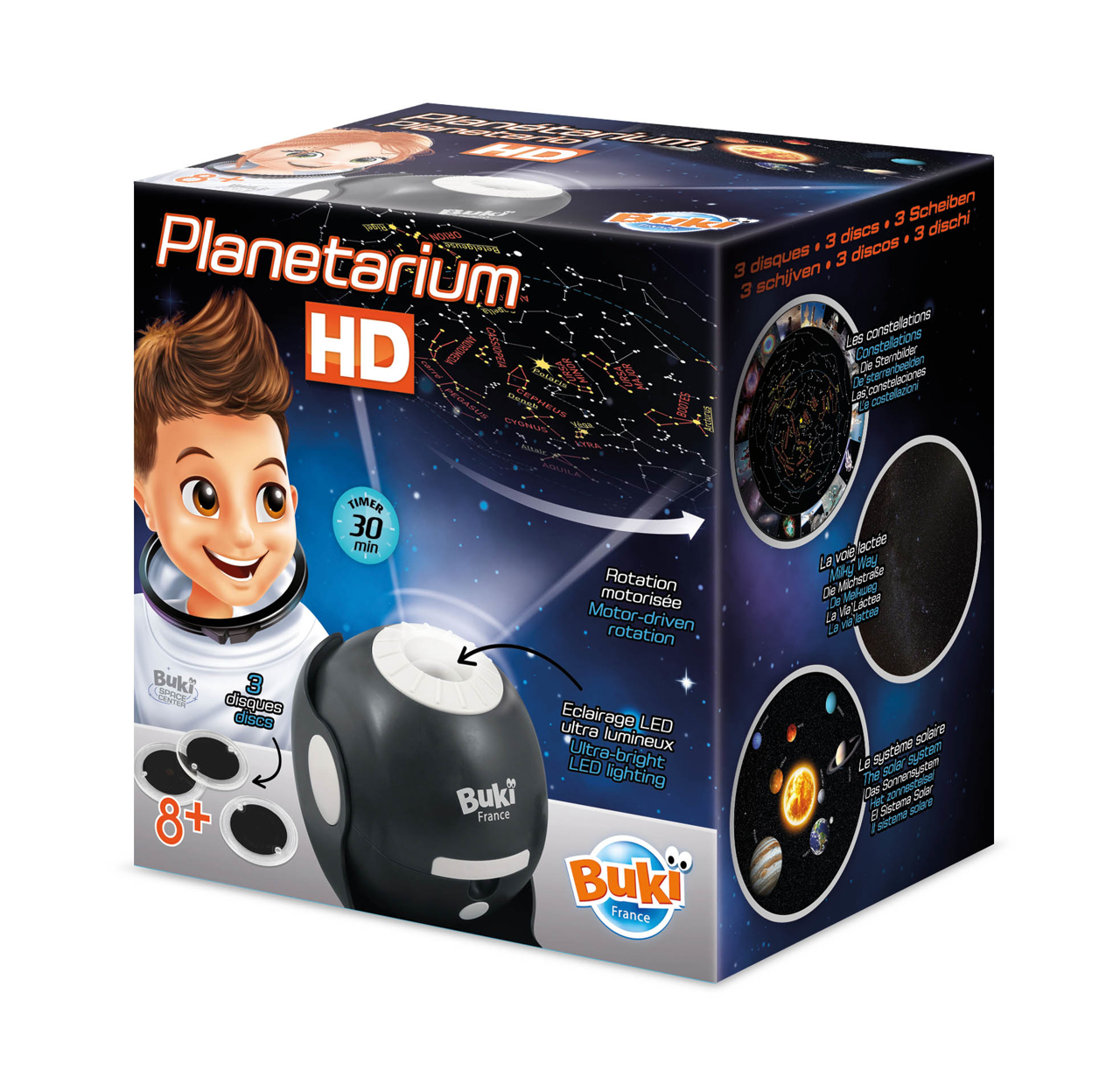 Planetarium HD image0