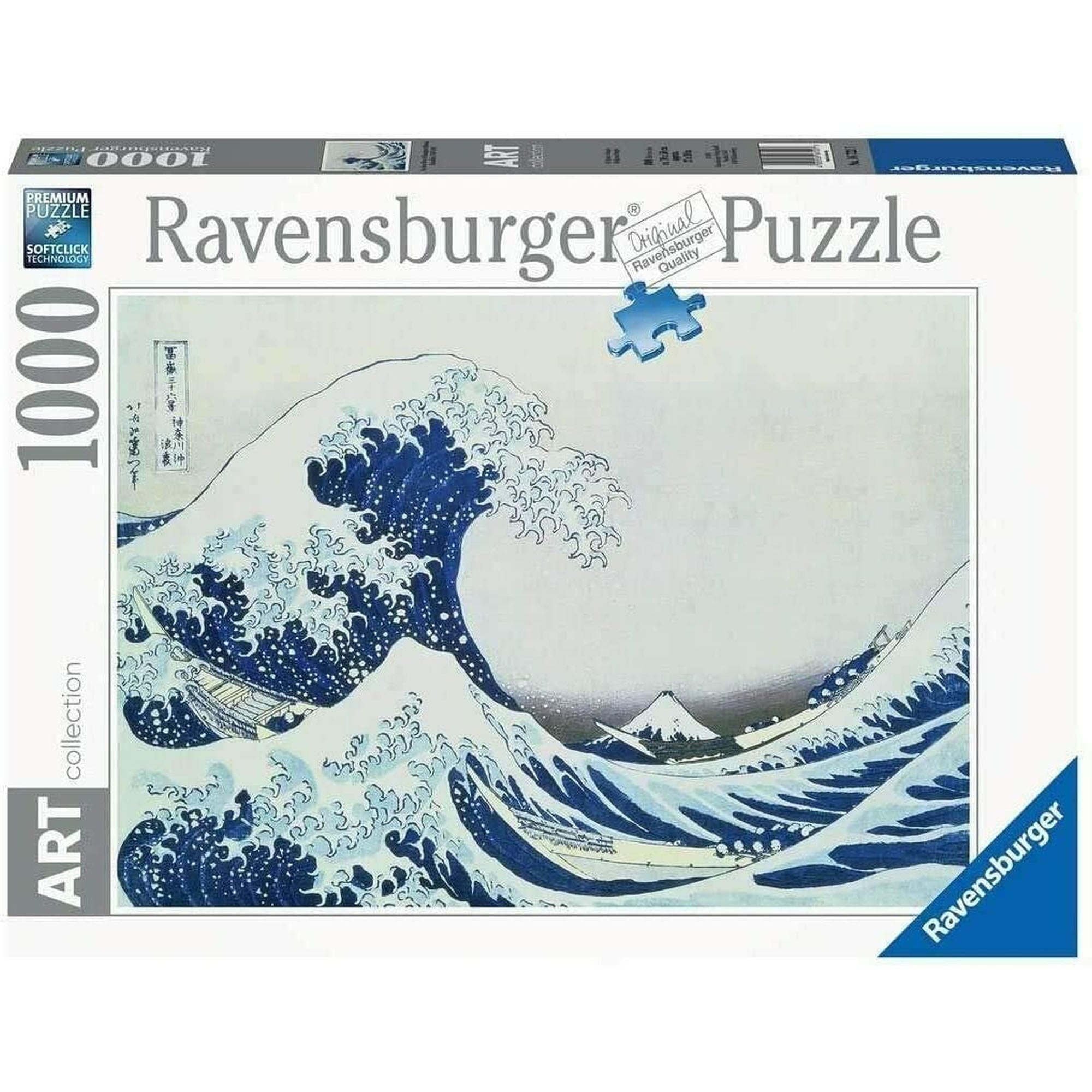 Puzzle valuri in kanagawa, 1000 piese