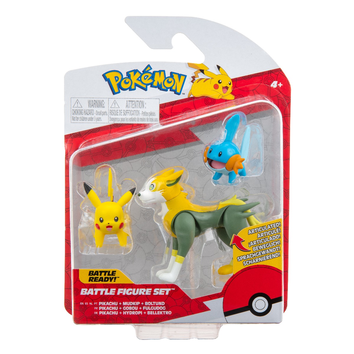 Set figurine blister, pokemon, mudkip & pikachu & boltund, 3buc