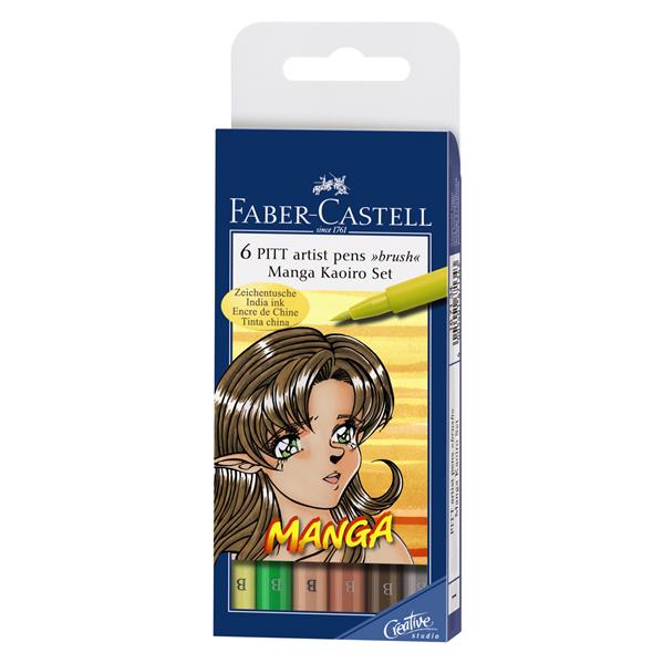 Pitt Artist Pen Manga Set Kaioro Faber-castell