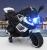 Motocicleta electrica Predator White