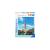 PUZZLE BURJ KHALIFA DUBAI, 500 PIESE