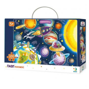 Puzzle - Spatiul cosmic (100 piese)