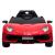 Masinuta electrica Chipolino Lamborghini Aventador SVJ red cu roti EVA