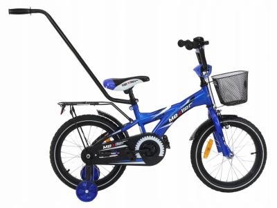 Bicicleta copii BMX 16 inch, Mexller, albastru