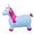 Saritor gonflabil sun baby 012 blue unicorn