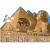 Cunoaste si exploreaza - Egiptul Antic (200 piese)