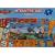 Clementoni Disney puzzle interactiv (35 buc) - Planes