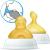 Biberon Nuk First Choice Plus Sticla 240 ml Tetina Latex M 0-6 luni Galben