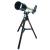 Telescop Geosafari Vega 360