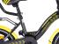 Bicicleta Copii Mykids Toma Exclusive 1405 Yellow