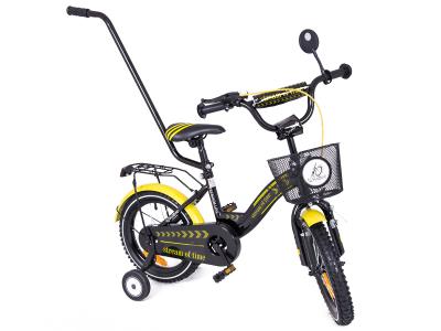 Bicicleta Copii Mykids Toma Exclusive 1405 Yellow