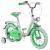 Bicicleta Copii Pliabila Lambrettina Green 14 Atk Bikes