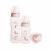 Set 2 biberoane 125 ml, 250 ml + suzeta in cutie sterilizare Minut Baby 0+