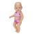 BABY born - Lenjerie de corp 43 cm diverse modele