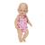 BABY born - Body 43 cm diverse modele