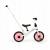 Bicicleta cu pedale si roti ajutatoare 3 in 1 ecotoys ym-bb-12 - pink