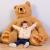 Urs de plus Childhome Teddy 100x85x100 cm