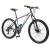 Bicicleta mountain bike, cadru aluminiu, roti 26 inch, 21 viteze, schimbator shimano, suspensii pe furca, frane pe disc, phoenix