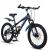 Bicicleta mtb 22 inch, 7 viteze shimano, cadru otel, jante aluminiu, albastru