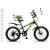 Bicicleta mtb 22 inch, 7 viteze, schimbator shimano, cadru otel, frane pe disc, verde, phoenix