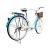 Bicicleta dama, 26 inch, cadru fara bara, otel, cos cumparaturi si motive florale, maltrack