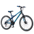 Bicicleta mtb 26 inch, 18 viteze schimbator shimano, frane pe saboti, amortizoare, explorer albastru