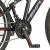 Bicicleta mountain bike 26 inch, 21 viteze schimbator power, frane pe disc, suspensii full, explorer rosu