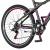 Bicicleta mtb 26 inch, 18 viteze shimano, cadru otel, v-brake, jante aluminiu, visitor aurora