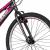 Bicicleta mtb 24 inch, pentru dama, 18 viteze power, cadru otel, v-brake, gri-roz, explorer magnito