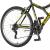 Bicicleta mtb 26 inch hardtail, 18 viteze power, cadru otel, v-brake, explorer legion