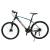 Bicicleta mtb, roti 26 inch, 27 viteze s-ride, frane disc, furca cu suspensii, phoenix