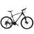 Bicicleta mtb, roti 26 inch, 27 viteze s-ride, frane disc, furca cu suspensii, phoenix