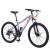 Bicicleta mountain bike, 26" cadru otel, roti 26 inch, 21 viteze, schimbator shimano, suspensii pe furca, frana disc, phoenix