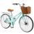 Bicicleta dama cu cos, roti 24 inch, cadru otel 13", frane v-brake, albastru deschis, phoenix