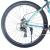Bicicleta mountain bike, roti 29 inch, cadru aluminiu 17 inch, 24 viteze, schimbator shimano, frane pe disc hidraulice, phoenix
