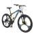 Bicicleta mtb tornado, cadru otel 17", roti 26 inch, 21 viteze, suspensii pe furca, jante pline, phoenix