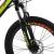 Bicicleta mountain bike cadru otel 13", roti 20 inch, 21 viteze, schimbator shimano, suspensii pe furca cu blocator, phoenix