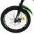Bicicleta mtb, roti 20 inch, 7 viteze, schimbator shimano, jante aluminiu, verde