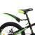 Bicicleta mtb, roti 20 inch, 7 viteze, schimbator shimano, jante aluminiu, verde