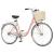 Bicicleta dama, 26 inch, cadru otel, cos cumparaturi, portbagaj, venssini diamante