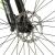 Bicicleta mtb 26 inch, 21 viteze schimbator power, frane pe disc, suspensii full, explorer, verde