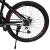 Bicicleta mountain bike, roti 24 inch, schimbator shimano, 21 viteze, cadru otel, phoenix