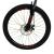 Bicicleta mountain bike, roti 24 inch, schimbator shimano, 21 viteze, cadru otel, phoenix