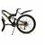 Bicicleta maltrack bike, 18 viteze, roti late 26 inch, cadru 18'', amortizoare