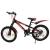 Bicicleta mountain bike, roti 20 inch, 7 viteze, schimbator shimano, frane pe disc, rosu, phoenix