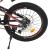 Bicicleta mountain bike, roti 20 inch, 7 viteze, schimbator shimano, frane pe disc, rosu, phoenix