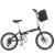 Bicicleta pliabila, roti 20 inch, cadru otel, 7 viteze shimano, frane pe disc, phoenix lincoln