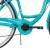 Bicicleta dama cu cos ratan, roti 28 inch, cadru 18 inch, 3 viteze shimano, frane v-brake, portbagaj, maltrack nexus