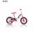Bicicleta 108 Fl Cu Maner Pentru Parinti - Dino Bikes